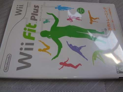 Nintendo wii - nintendo, fit